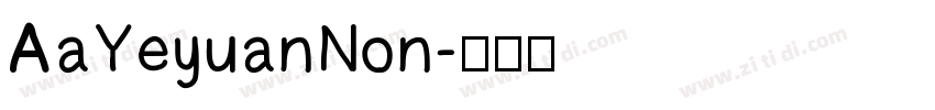 AaYeyuanNon字体转换