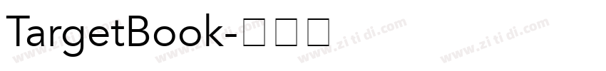 TargetBook字体转换