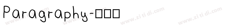 Paragraphy字体转换