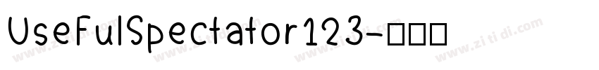 UseFulSpectator123字体转换