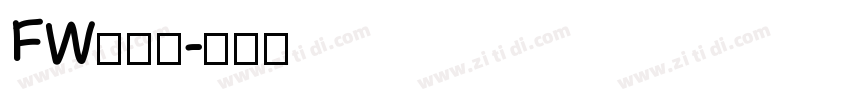 FW筑紫黑字体转换