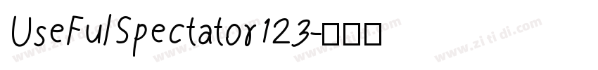 UseFulSpectator123字体转换