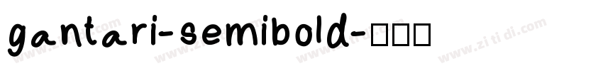gantari-semibold字体转换