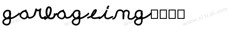 garbageing字体转换