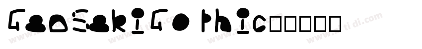 GenSekiGothic2字体转换
