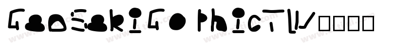 GenSekiGothicTW字体转换