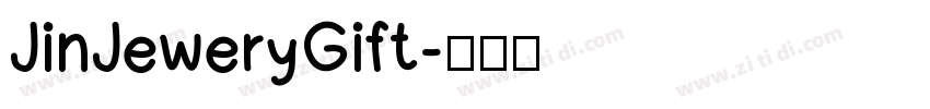 JinJeweryGift字体转换