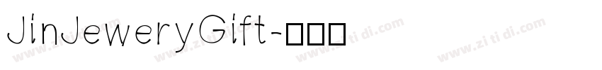 JinJeweryGift字体转换