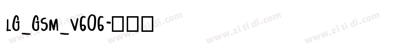 LG_GSM_V606字体转换