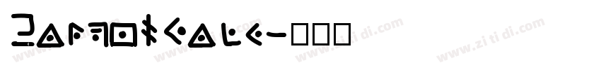 MarketSans字体转换