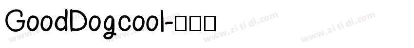 GoodDogcool字体转换