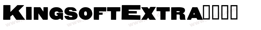 KingsoftExtra字体转换