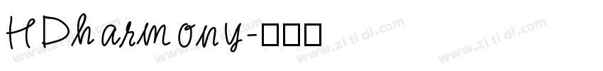 HDharmony字体转换