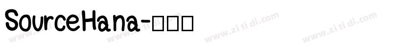 SourceHana字体转换