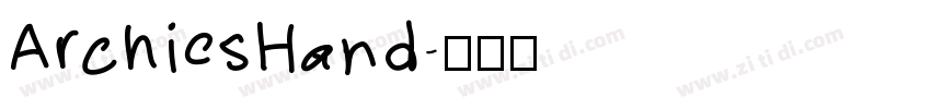 ArchiesHand字体转换