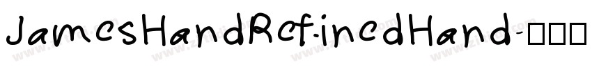 JamesHandRefinedHand字体转换