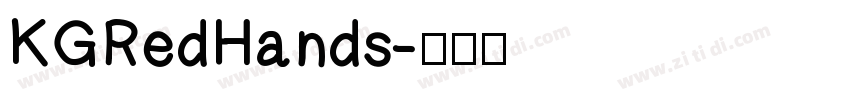 KGRedHands字体转换