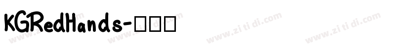KGRedHands字体转换