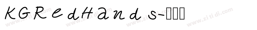 KGRedHands字体转换