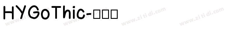 HYGoThic字体转换
