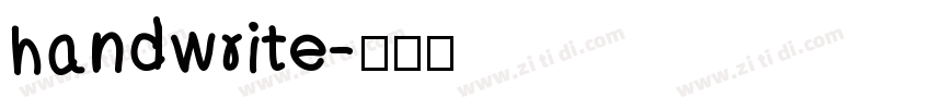 handwrite字体转换