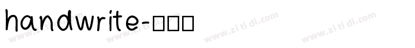 handwrite字体转换