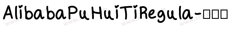 AlibabaPuHuiTiRegula字体转换