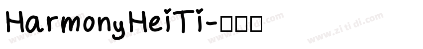 HarmonyHeiTi字体转换