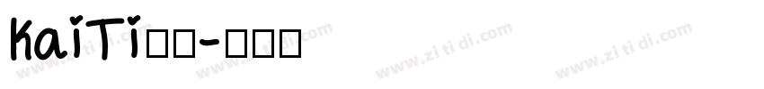 KaiTi字体字体转换
