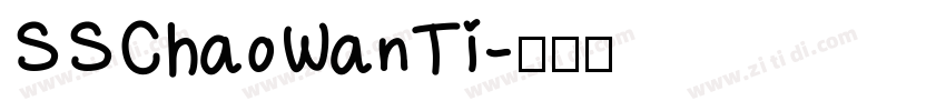 SSChaoWanTi字体转换