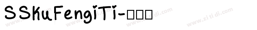 SSKuFengiTi字体转换