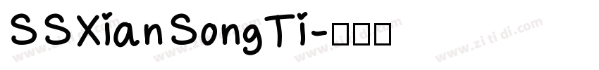 SSXianSongTi字体转换