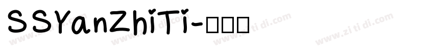 SSYanZhiTi字体转换