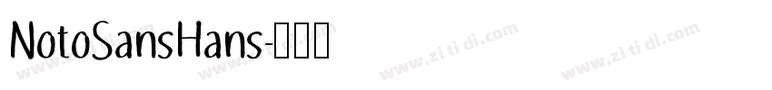 NotoSansHans字体转换