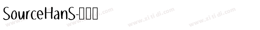 SourceHanS字体转换