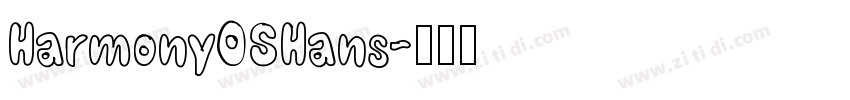 HarmonyOSHans字体转换