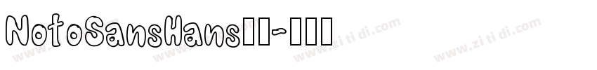NotoSansHans字体字体转换
