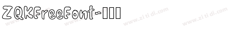 ZQKFreeFont字体转换