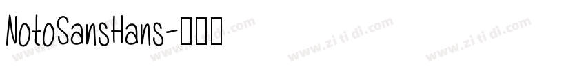 NotoSansHans字体转换