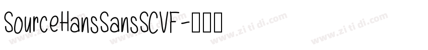 SourceHansSansSCVF字体转换