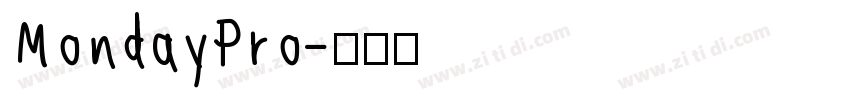 MondayPro字体转换