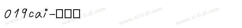 019cai字体转换