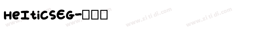 HeItiCSEG字体转换