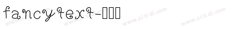 fancytext字体转换