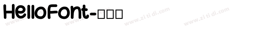 HelloFont字体转换