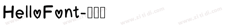 HelloFont字体转换