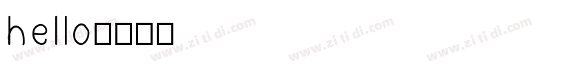 hello字体转换