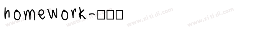 homework字体转换