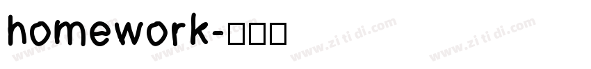 homework字体转换