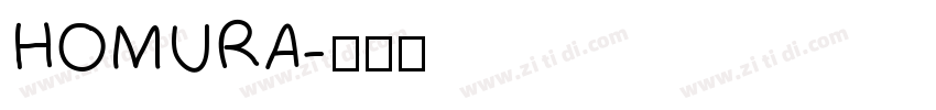 HOMURA字体转换